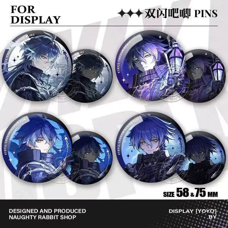 4Pcs/Set Game Kyryll Chudomirovich Flins 58mm anime Reflective badge Brooch Pin Cosplay Badge Accessories Decoration gift