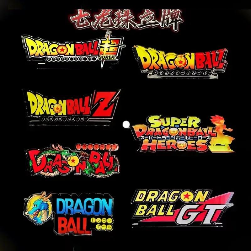 Soporte acrílico de Dragon Ball, accesorio de anime, Super Z GT Heroes, tablero de exhibición con logotipo del Club de Artes Marciales, decoración para el hogar para fanáticos del anime