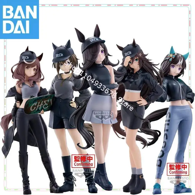 

Bandai Umamusume: Pretty Derby Cheval Grand Hokko Tarumae Matikane Tannhauser Rice Shower Figure Model Collector Figurine Toys