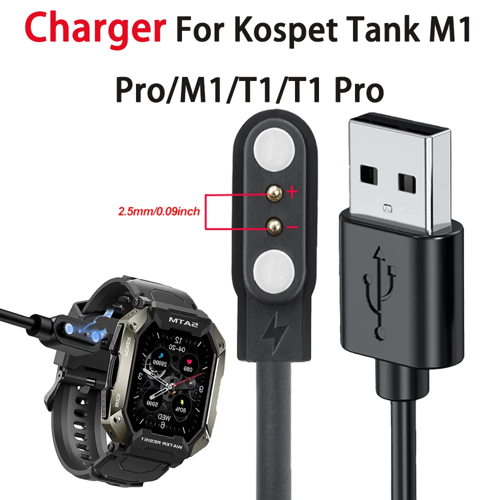 Replacement Charger Compatible with AMAZTIM C20/C20 Pro/M1 Pro Charger Magnetic USB Cable Smartwatch Cord for Kospet Tank M1 Pro