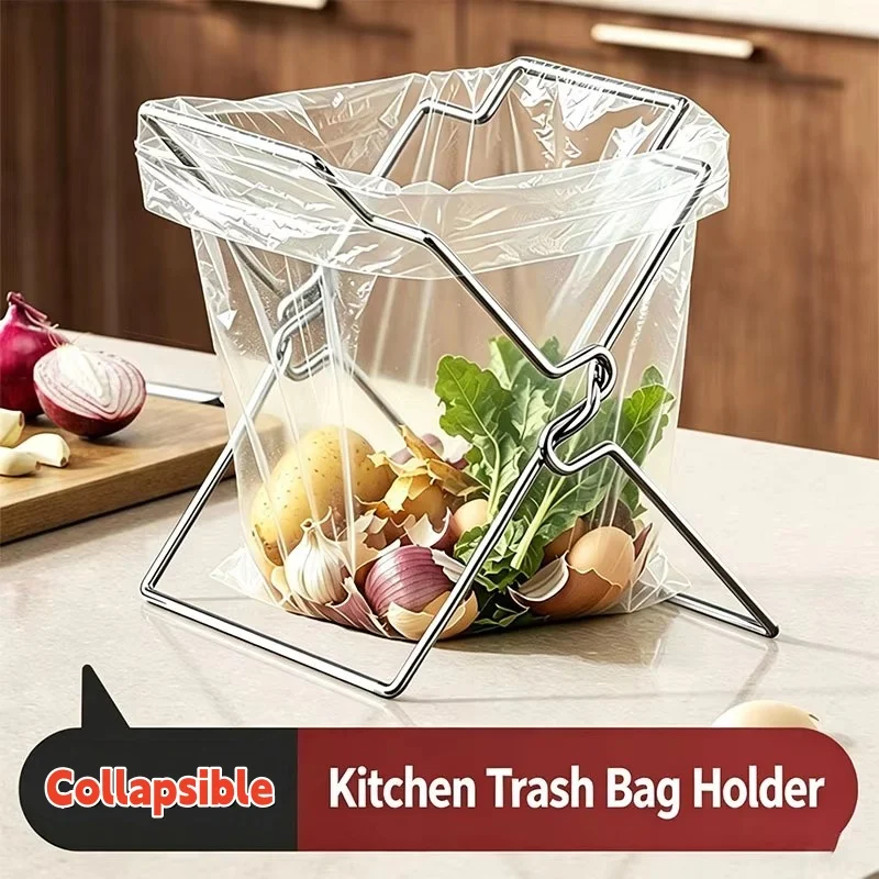 Collapsible Steel Garbage Bag Holder,Kitchen Countertop Trash Bag Support Rack,Portable Storage Organizer Stand,Dishcloth Towel