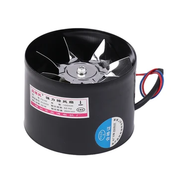 가정용 주방용 선풍기 공기 환풍기, 금속 파이프 환기 배기 선풍기, 미니 추출기, 욕실 변기 벽 선풍기 덕트 선풍기, 4 인치