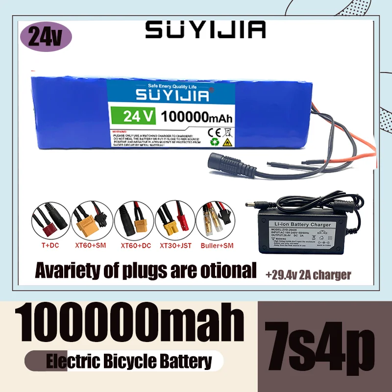 24V Battery Pack 7S4P 100Ah 18650 Rechargeable Li-ion Batteries BMS 25.2V 100000mah Electric Bicycle Moped Lithium Ion Batteries