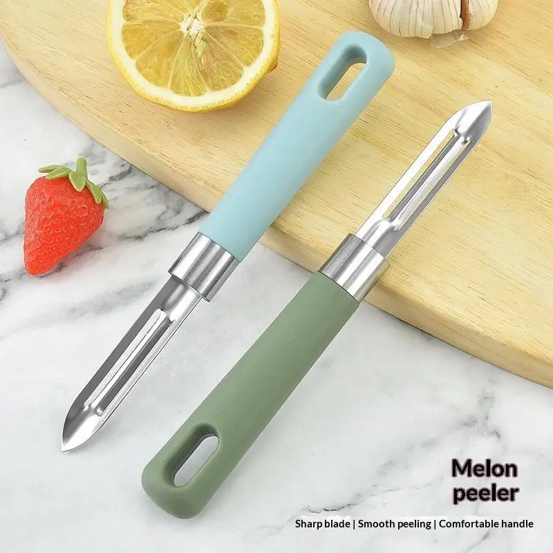 【HG】Multifunctional Rotary Vegetable Peeler For Potato Carrot Non Slip Ergonomic Kitchen Tool Fruit Slicer Household Gadget