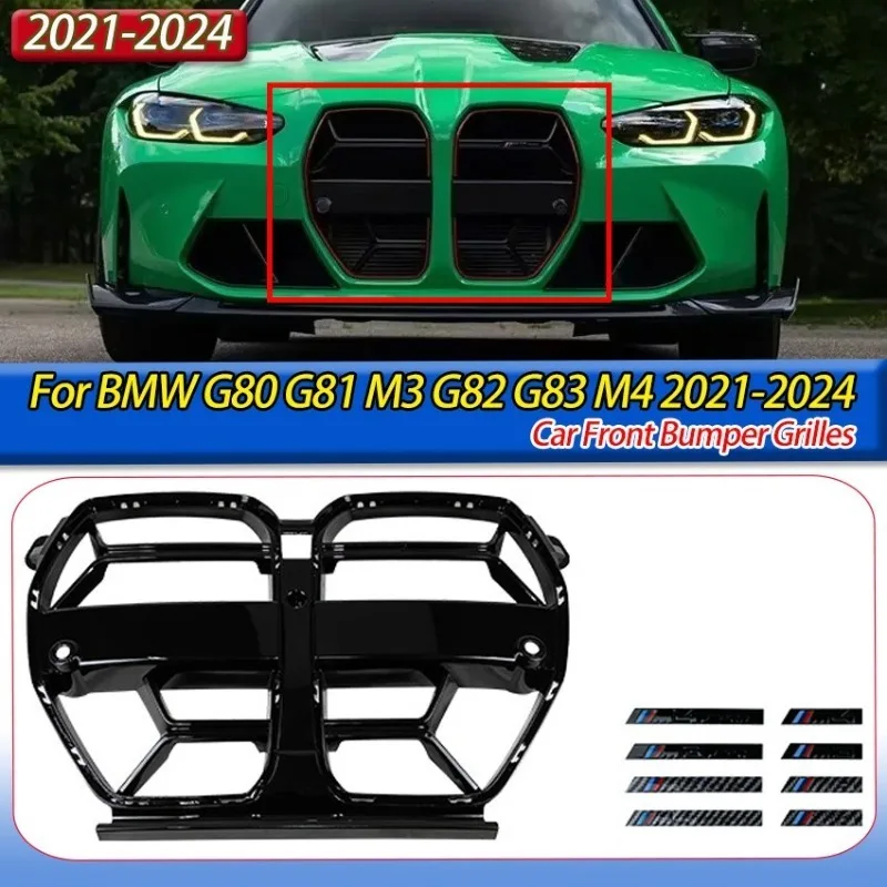 For Bmw G80 G81 M3 …