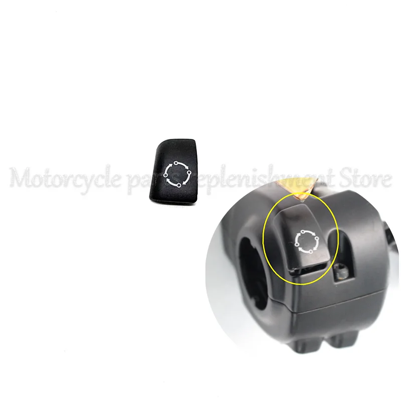 TRIP Multi-Function Button for Harley-Davidson 2014+ Touring Glide Motorcycle Series