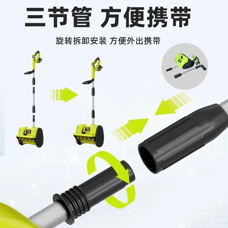 Electric snow plow wireless lithium battery household small snow thrower portable snow removal school road property