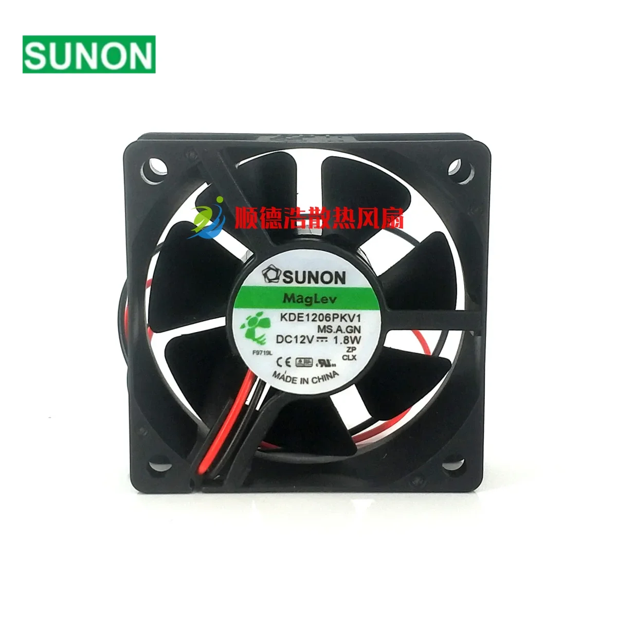 SUNON KDE1206PKV1 DC 12V 1.8W 60x60x20mm 2-Wire Server Cooling Fan