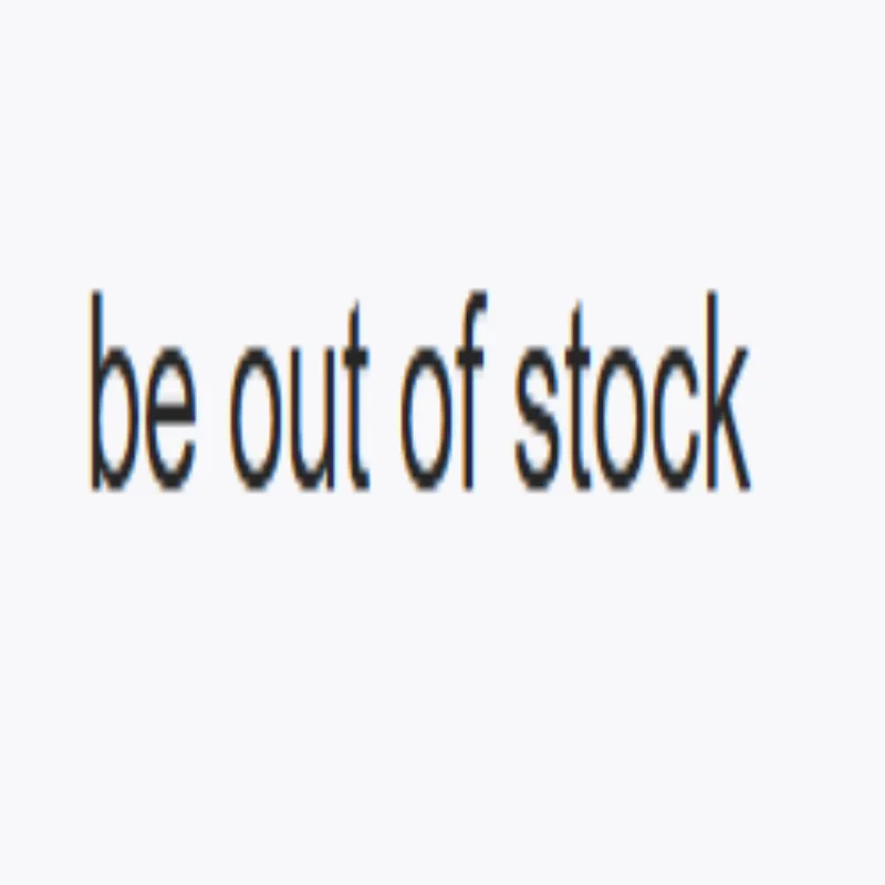 être ou de stock