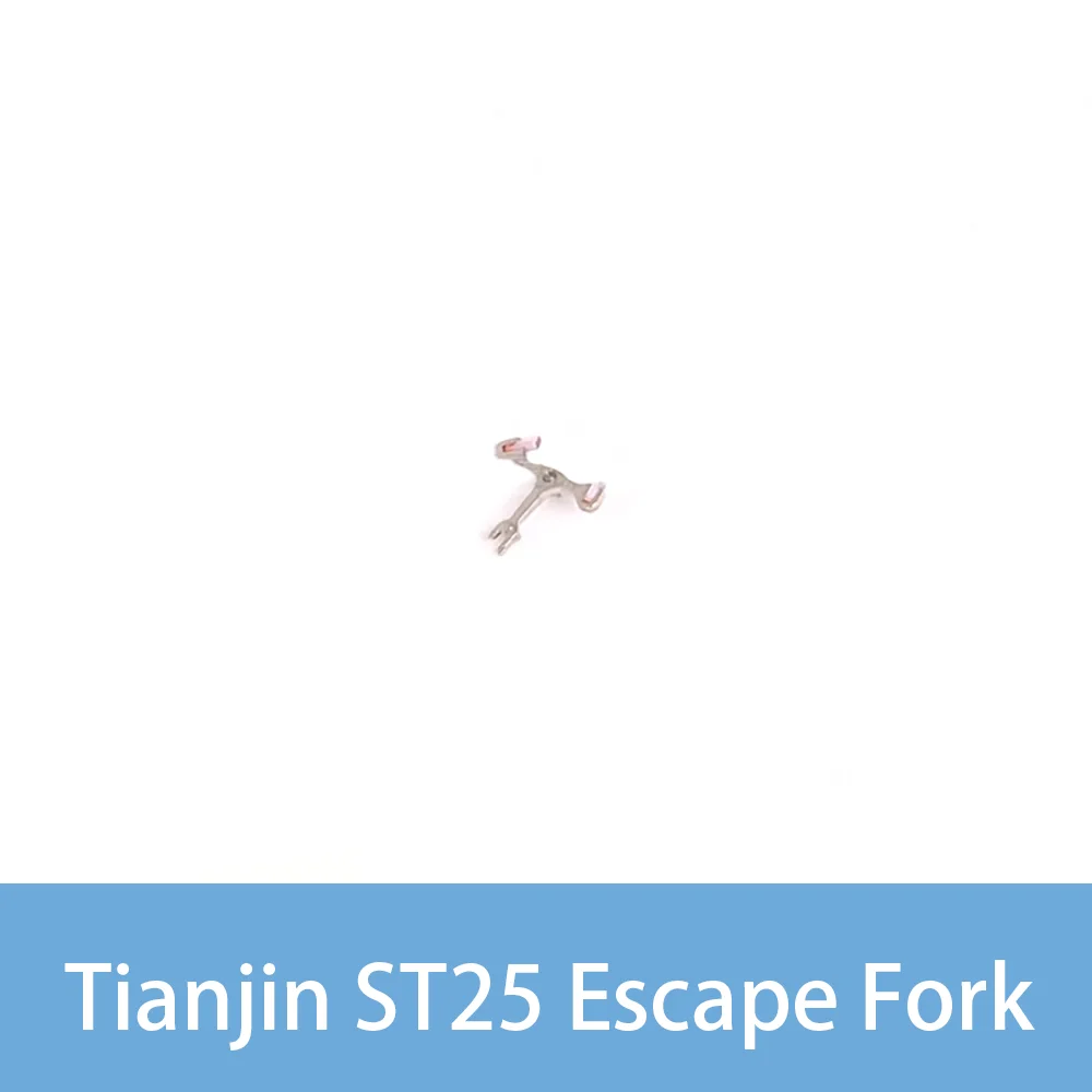 Watch Accessories Suitable for Tianjin ST2505 T25 Movement Watch Repair Parts Escape Fork Lever Pallet Horse Fork