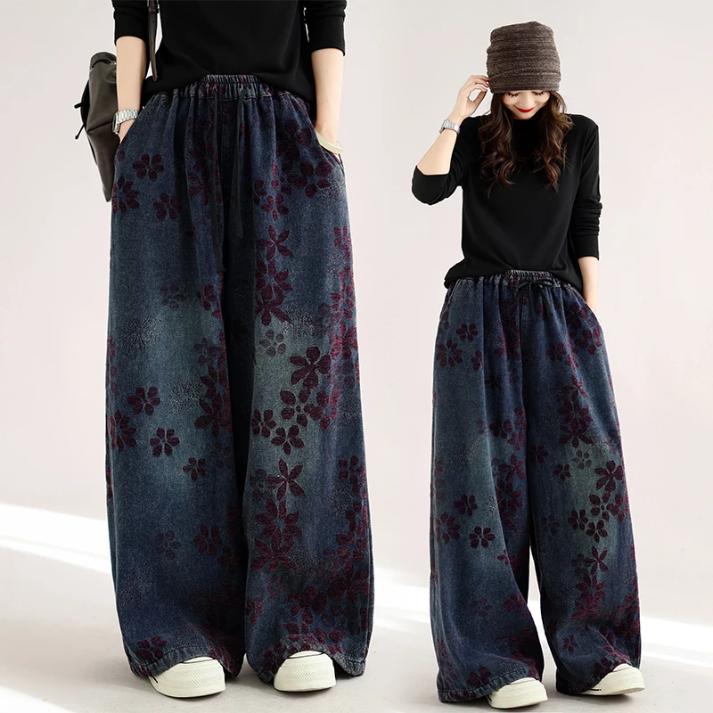 New Loose Casual Elastic Waist Embroidered Wide Leg Pants Women's Long Jeans Casual Quality plus Size Cotton Denim Skinnies