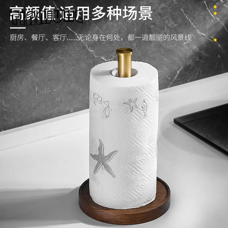 Wooden Paper Towel Holder Countertop Vertical Tissue Holder Rack walnut Kitchen Paper Towel Stand
