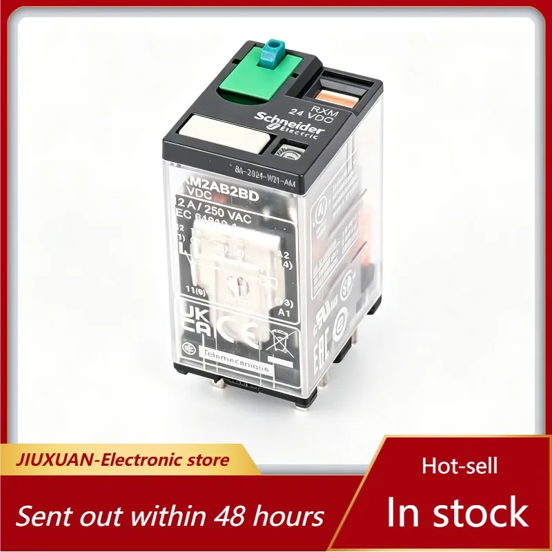 24VDC 8Pin Mini Industrial Relay RXM2AB2BD Double Pole Double Throw 12A Plug Type Power Relay For PLC Cabinet Motor Control