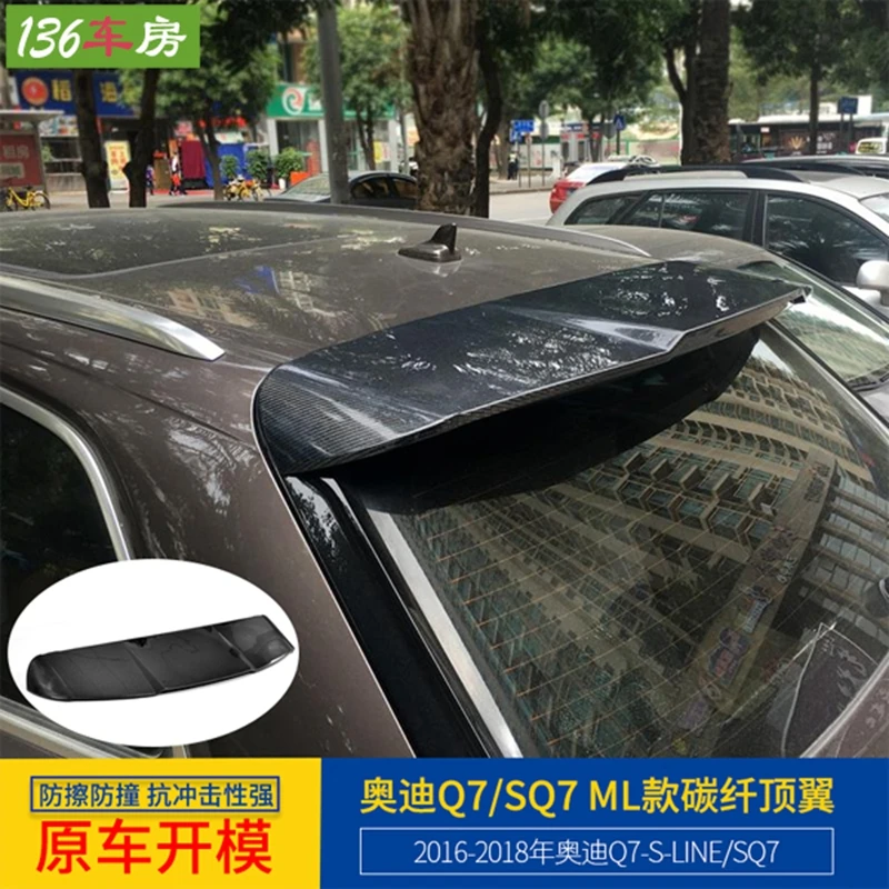 For Audi Q7 sQ7 2016-2018 high quality Carbon Fiber rear boot Wing Spoiler Rear Roof Spoiler Wing Trunk Lip Boot Cover