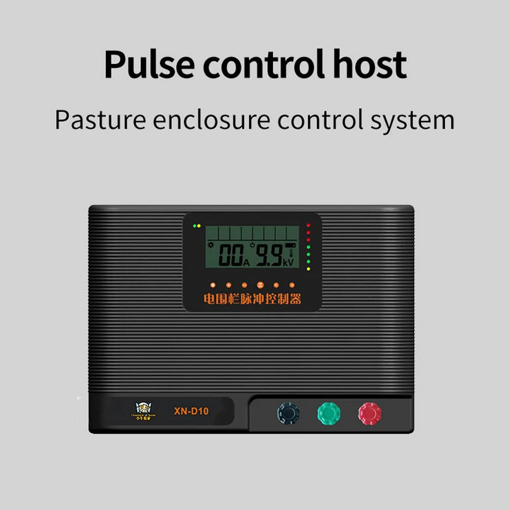 Electric Fence High Voltage Pulse Controller Electronic Fence Energizer Livestock Farm Poultry Animal Husbandry Equipment