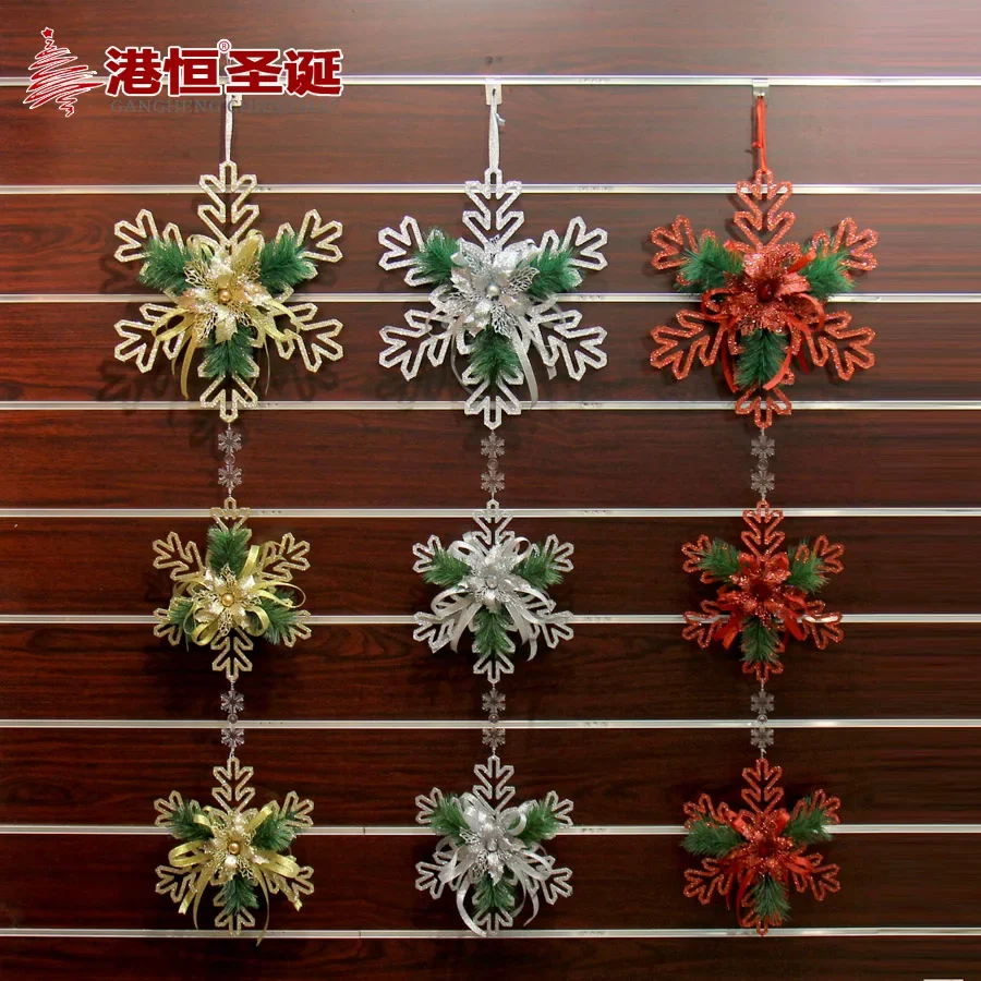 Christmas decorations 1.25mx35cm christmas snowflake string snowflake flake sticking chain hanging chain