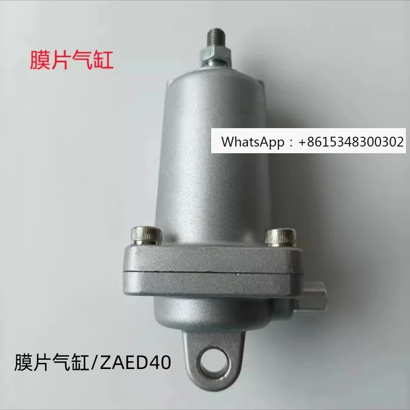 Supply Fusheng Red Five Ring Screw Air Compressor Servo Piston Cylinder KAST Loading Universal K110801 Spot