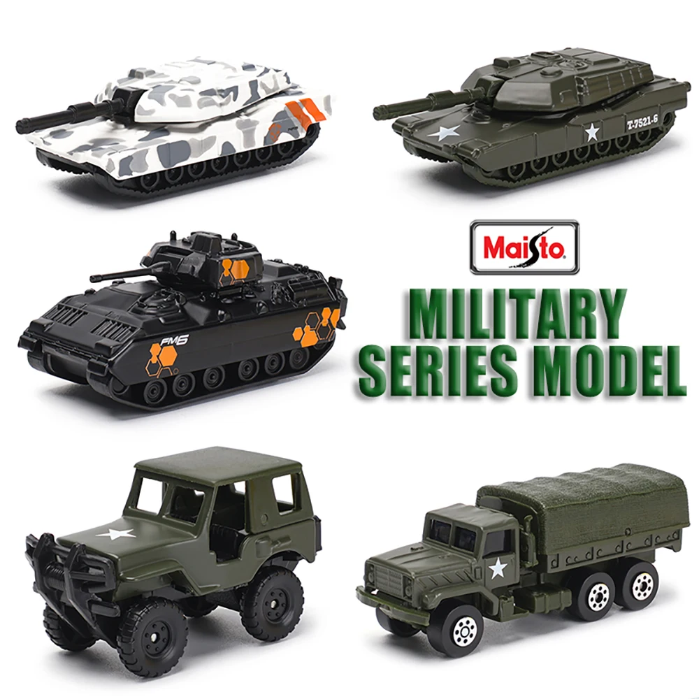 Maisto 3-inch military series model Tank armored vehicle classic static car alloy die-casting car model collection gift toy