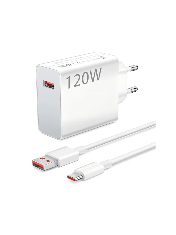 Szybka ładowarka USB 120W Turbo do Xiaomi 12 13 14 15 Ultra 17 Pro Max Redmi Note 11 12 13 Pro POCO X6 X7 z kablem Type-C do szybkiego ładowania — 2