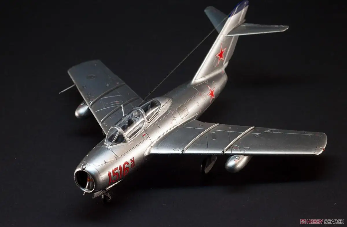 Eduard 7055 1/72 Scale UTI MiG-15 Profipack Model Kit