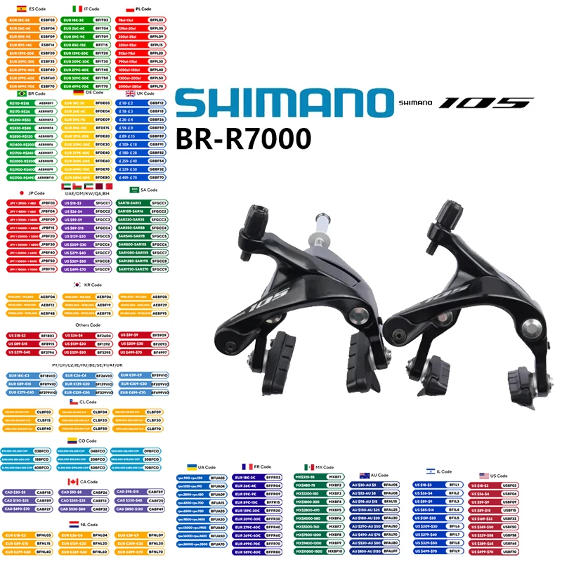 yZ[zShimano-fAXCxu[LLp[,[hoCNp,105 r7000 BR-R7000,r7010 f r7010r r7010rs,SLR-EV