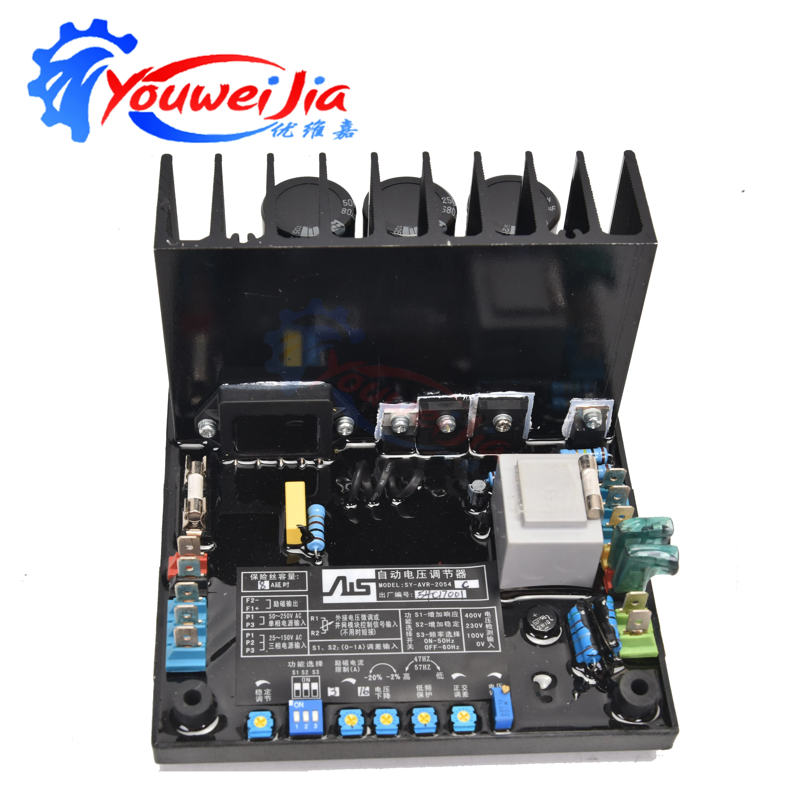 SY-AVR-2058C AVR Generator Voltage and Magnetic Regulator