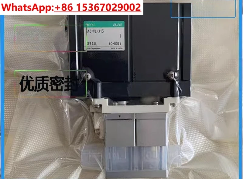 Liquid Diaphragm Va…