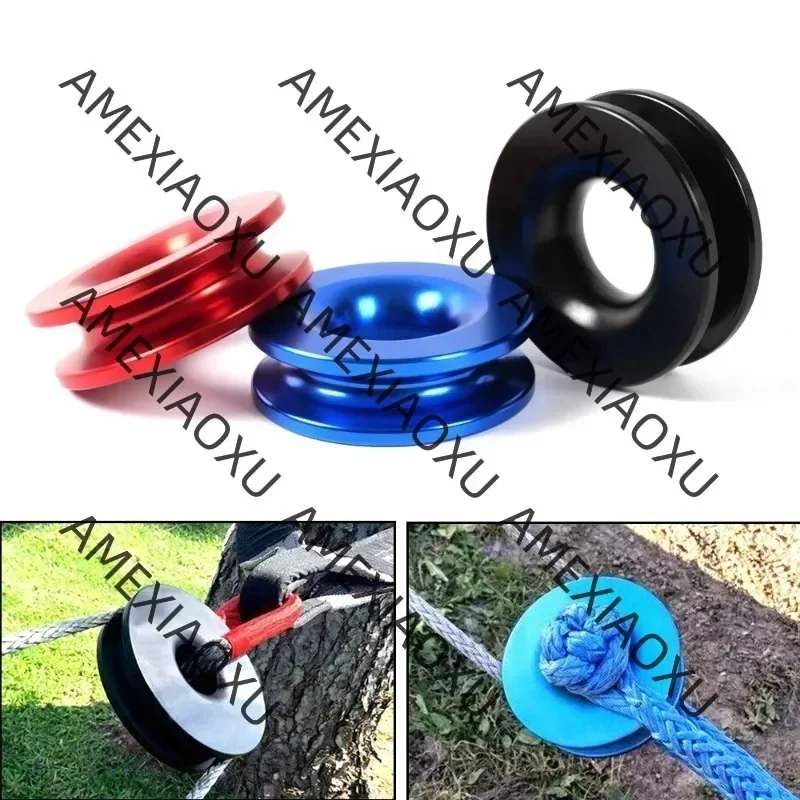 

Кольцо для восстановления лебедки, 41000 фунтов, кольцо для блокировки съемки, кольцо для поводка 3/8 1/2 дюйма, кольцо для восстановления лебедки автомобиля SUV