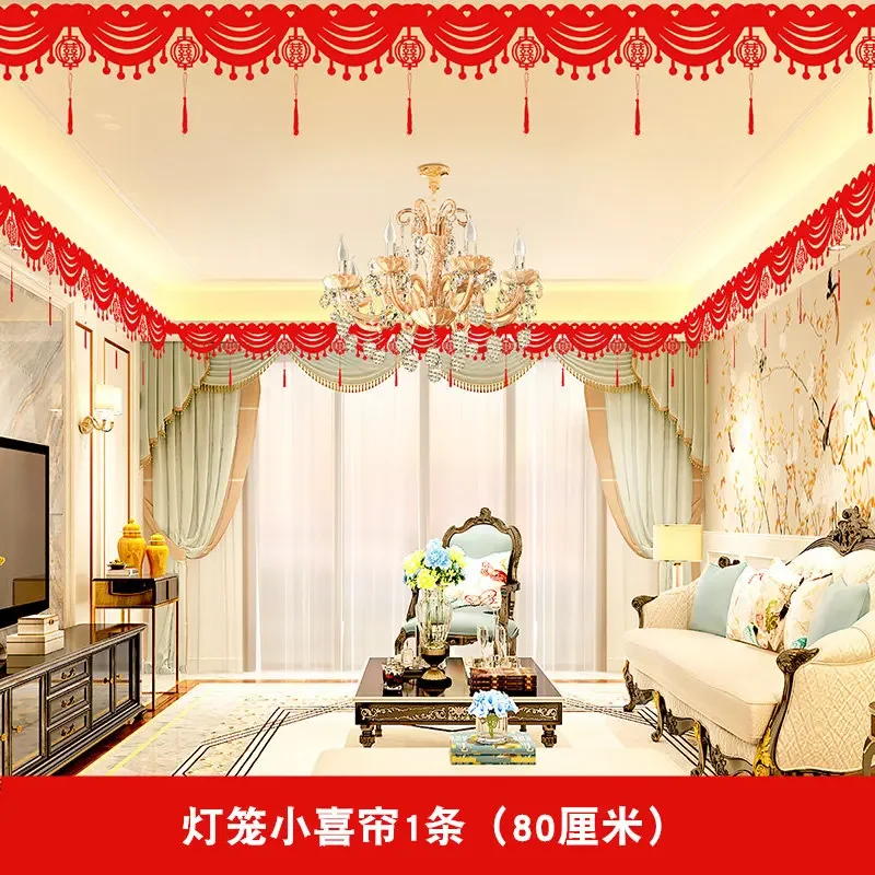 Articles Wedding Room Decoration New House