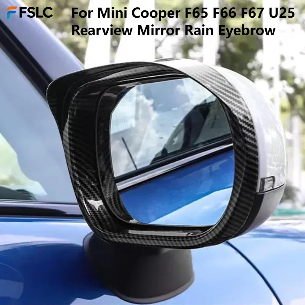 

⭐Genuine⭐For Mini Cooper F65 F66 F67 U25 Countryman 2024 2025 Rearview Mirror Rain Eyebrow Cover Frame 2Pcs Exterior Accessories