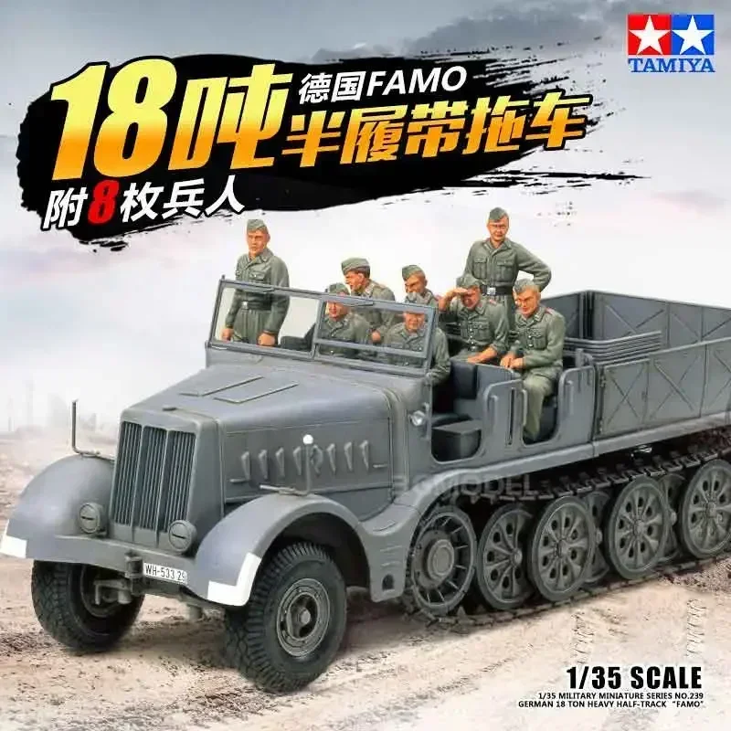 

Модель TAMIYA 35239 Schwerer Zugkraftwagen 18t (Sd. Kfz.9) Масштабная сборка, набор моделей игрушек «сделай сам»