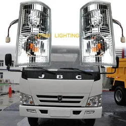 1 PCS Corner Lamp Fit For JBC Truck Front Corner light