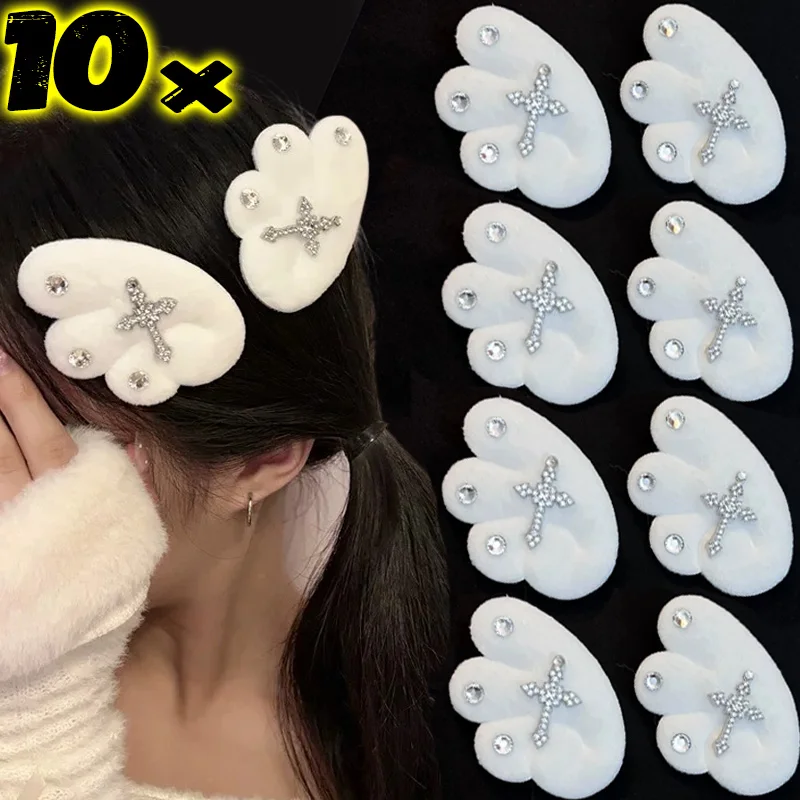 

1/10Pcs Gothic Crystal Cross Wings Hair Clips Spicy Girls Subculture Lolita Bangs Side Women Headwear Vintage Sweet Hairpins