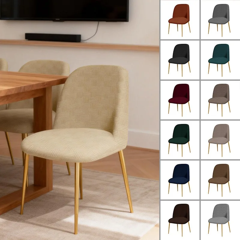 1/2/4/6pcs Duckbill Jacquard Chair Cover Low Back Stretch Slipcover for Curved Back Dining Chair Kitchen Hotel Office Decoration