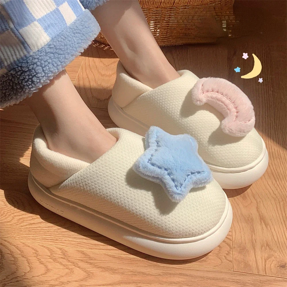 

2024 New Cotton Slippers for Women's Autumn and Winter Home Star Moon Cotton Slippers Furnishings Bottom Warm Shoes for Home Use