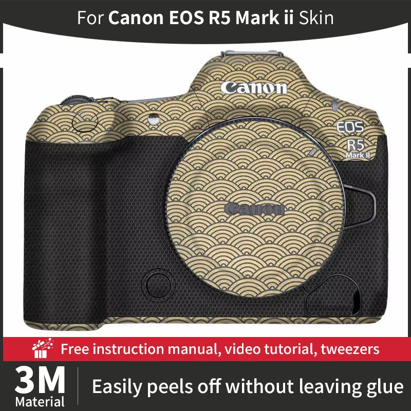 For Canon R5 ii Skin Canon EOS R5 Mark II Camera Skin Anti-scratch Camera protective film