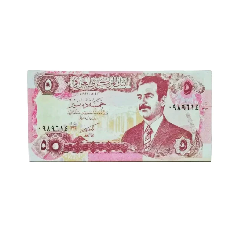 Iraq Original Notes Bill World Currency Note 1991-1995 Iraq 5-250 Dinar UNC Genuine Money Note