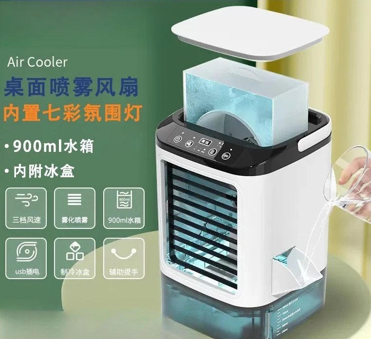 apply to USB Mini Spray Air Conditioning Fan with Ice Box, Humidifying Refrigeration Air Cooler for Home Office Dormitory