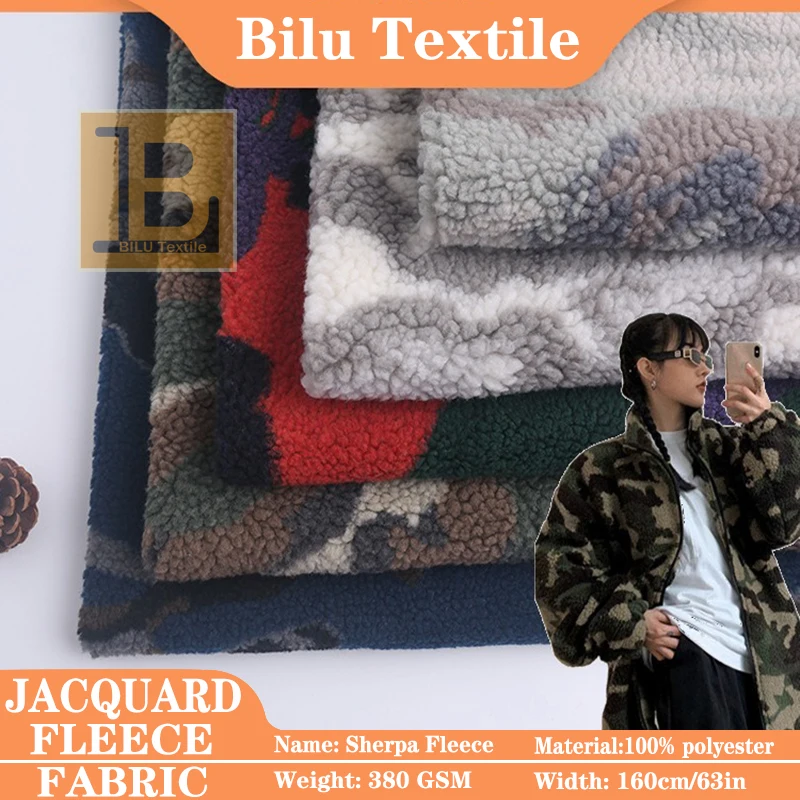 

100*160cm Camo Jacquard Plush Knit Fabric - Plush DIY Sewing for Apparel & Home Decor (per Meter)