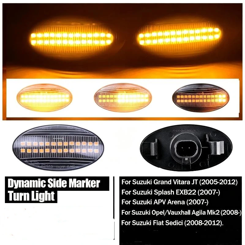 (JYA1)2pcs LED Turn Signal Side Marker Lights Blinker Lamp For 307 206 407 107 607 C1 C2 C3 C5