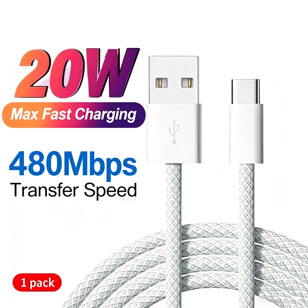 USB to Type C Fast Charging Data Cable For iPhone 17/17 Pro/