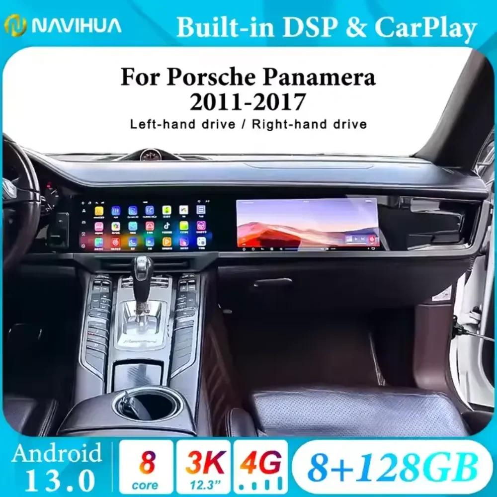 

Navihua 12.3 Inch Car DVD Player Android GPS Navigation System Multimedia Passenger Entertainment For Porsche Panamera 2010-2017