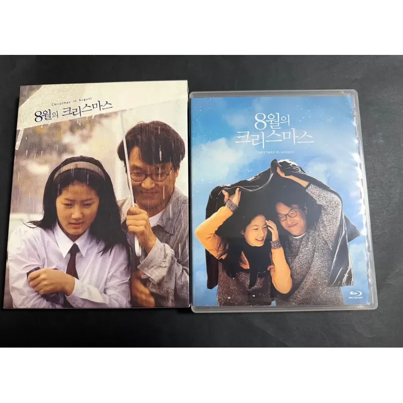 Korean Version NOVA August Photo Studio Blu-ray Disc