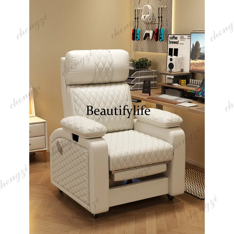 Z138 computer chair household e-sports sofa chair Internet cafe single person can sleep office game hall seat