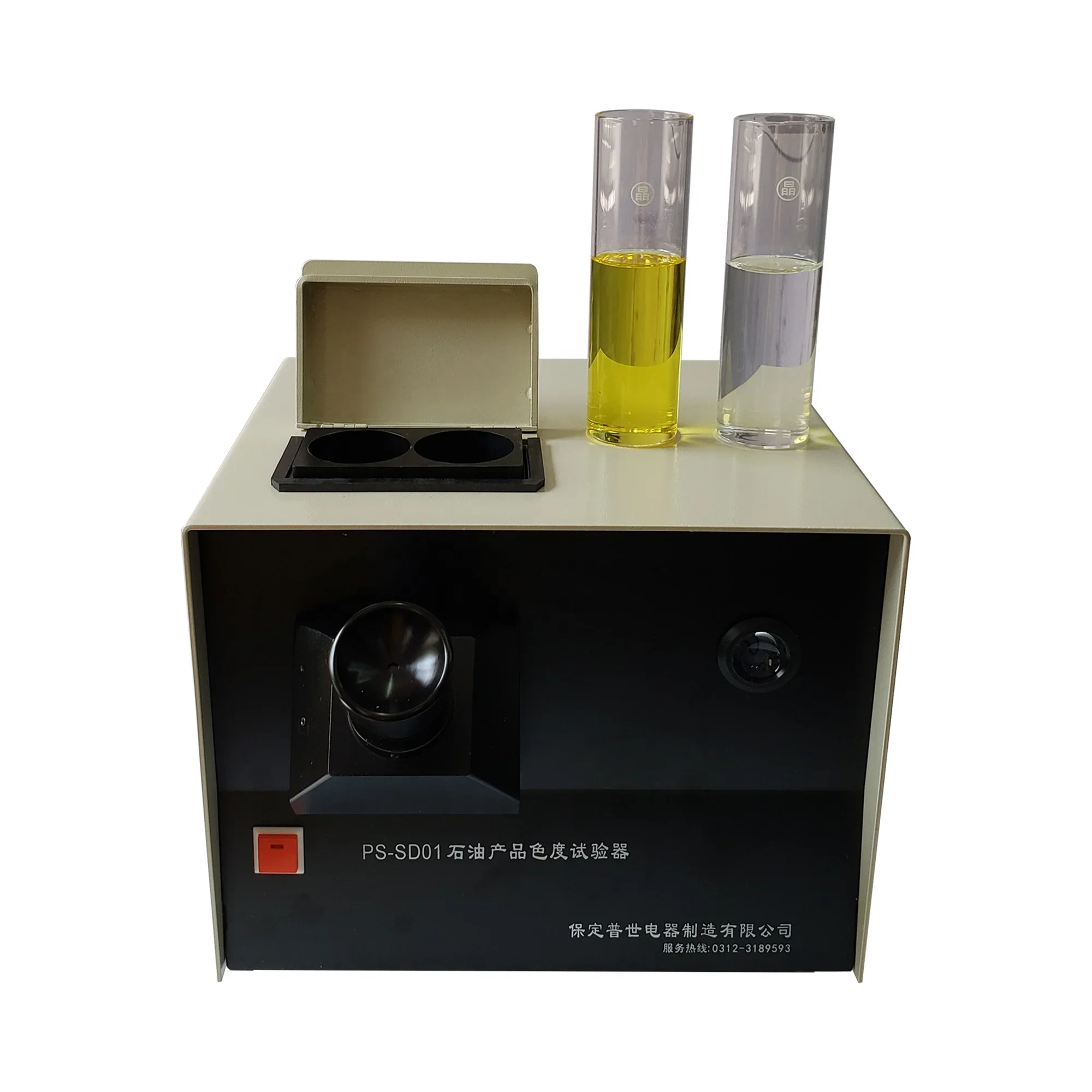 

Push ASTM D1500 Petroleum Colorimeter Color Comparator