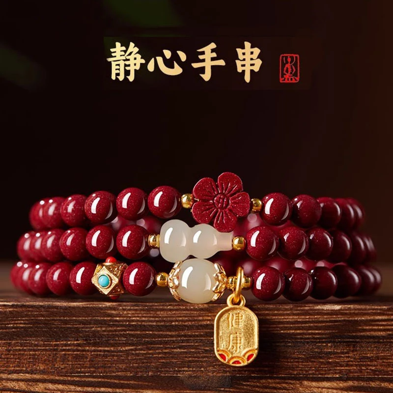 Authentic Cinnabar for Women, Three- Buddha Bead Fortune Bracelet, Crystal Sand Multi-Layer Amulet, Purple Gold Sa