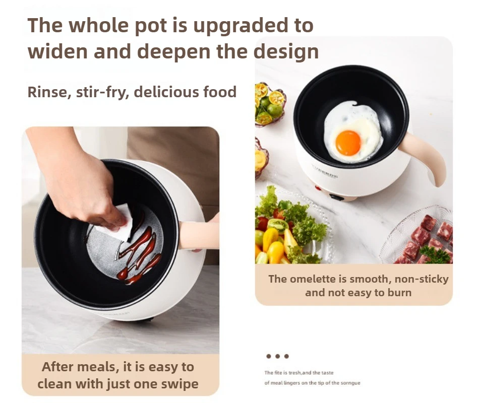 음식 따뜻하게 전기 요리 냄비 학생 기숙사 요리 냄비 가정용 다기능 소형 전기 냄비 밥솥 220V