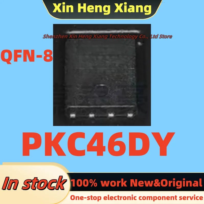 

(5pcs)PKC460Y PKC46DY QFN-8