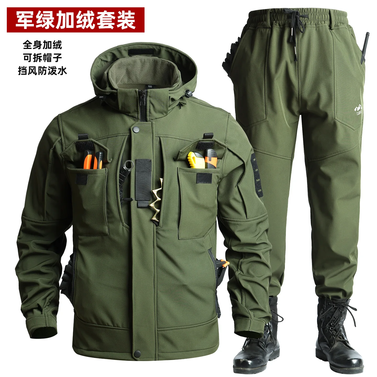 Heren windjack 2026 Nieuwe fle - Fishing Jacket Waterproof recensie en prijs