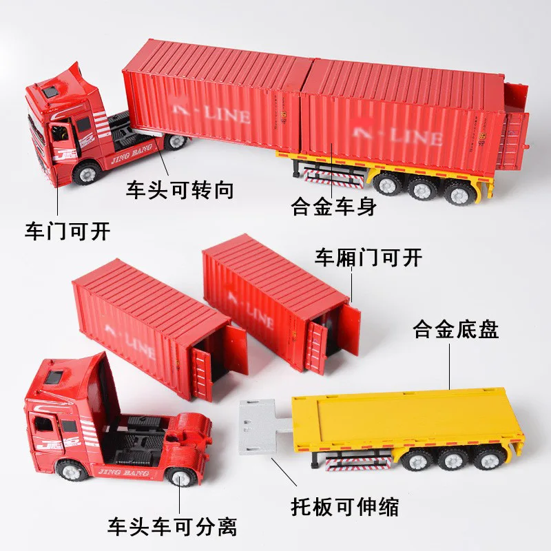 Double-layer Transport Alloy Truck Simulation Container Model Toys For Boys Birthday Gifts B264